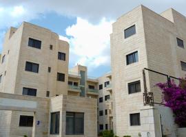 مجمع الحدائق, apartmen di Amman