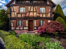 H&ocirc;tel Restaurant Relais De La Poste - Strasbourg Nord, golfhotel i La Wantzenau