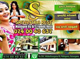Sriyantha Rest, hotel a Kataragama