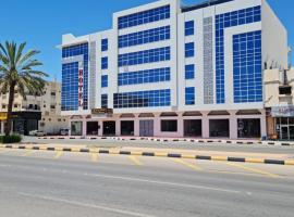 فندق روزميلون, hótel í Al Fayşalīyah