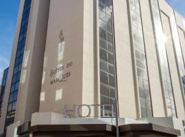 VIP Executive Suites do Marquês Hotel，位于里斯本的酒店