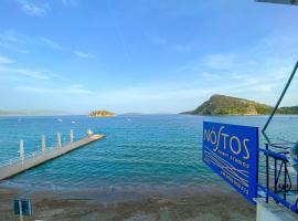 Nostos, hotel in Tolo