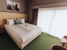 Hôtel & Restaurant Five Nations, hotel in Durbuy