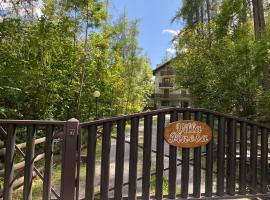 Confortevole per una spensierata vacanza, hotel in Chiesa in Valmalenco