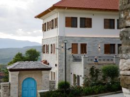 Bujtina Sophie, hotel in Gjirokastër