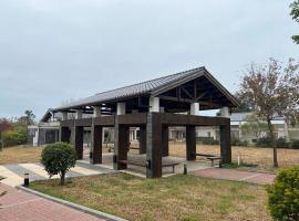 The Stars of Landscape, chalet de montaña en Jinhu