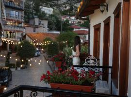 Villa Castriota，克魯亞的飯店