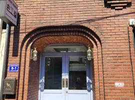 Son-Gil Guesthouse