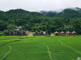 เสน่ห์ at บ่อเกลือ, Hotel in Ban Pha Khap