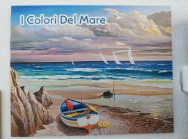 I Colori Del Mare di Mik Aurigemma, holiday home in Fiumicino