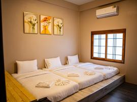 Miki House, hostel in Chumphon