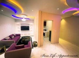 BOSSLIFE APARTMENTS-TERMINUS SAINT MICHEL DERRIERE Barcelone Hôtel, hotel v destinaci Douala