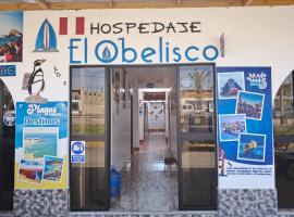 Hospedaje EL Obelisco, готель у місті Паракас