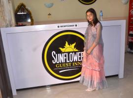 Sunflower Guest inn, hostal o pensión en Kano