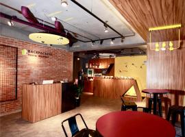 Backpackers Hostel - Ximen, hotel v destinaci Taipei