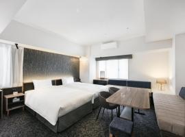 Tokyu Stay Nishi Shinjuku, מלון בטוקיו