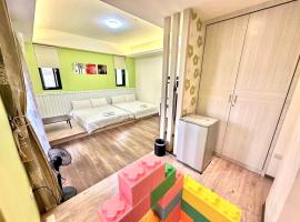 幸福滿屋民宿-包棟詢問, hi&scaron;nim ljubljenčkom prijazen hotel v mestu Hualien City