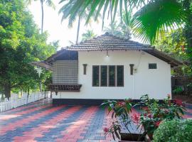 Sanctuary View Homestay Thattekad, hotel ramah hewan peliharaan di Ernakulam