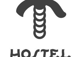Jamaika @ Shopen, hotel v destinaci Vilnius