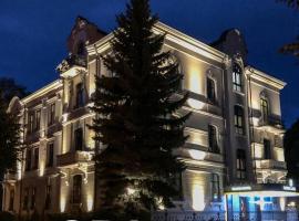 Grand Hotel Roxolana, отель в Ивано-Франковске