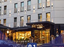 Stayso The House Hotel，伊斯坦堡哈利奇會議中心（Halic Congress Center）附近的飯店