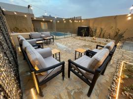 شاليهات حائط حجري، فندق في الرياض