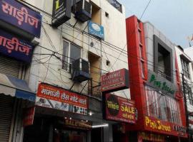 SPOT ON Komfort Guest House, hotel in Rudrapur