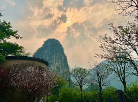 The Beyond Villa Guilin, hotel in Guilin