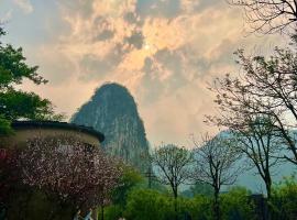 The Beyond Villa Guilin Boutique Hotel, hotel v destinaci Kuej-lin