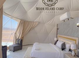 Moon Island Camp, campsite in Wadi Rum