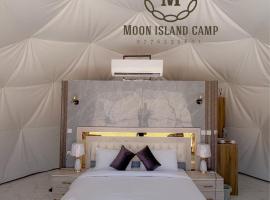 Moon Island Camp: Ram Vadisi şehrinde bir glamping noktası