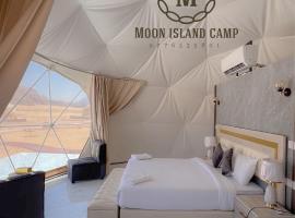 Moon Island Camp，瓦迪拉姆的飯店