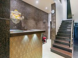 Hotel Prince Residency, hotel in Thane