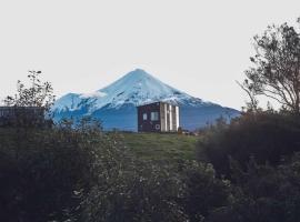 Taranaki Creekside KEA、ストラトフォードのホテル