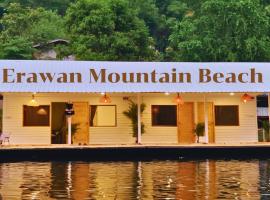 Erawan Mountain Beach, hotel in Tha Kradan