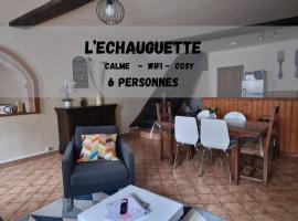 Maison de l'Echauguette, holiday home sa Mortemart