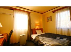 Hotel Itakura - Vacation STAY 70106v, ξενοδοχείο σε Φουκουσίμα