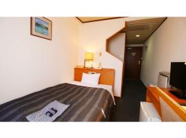Hotel Itakura - Vacation STAY 70097v, ξενοδοχείο σε Φουκουσίμα
