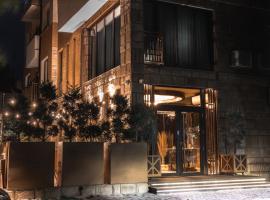 Hidden Bank: Pearls, love hotel in Plovdiv