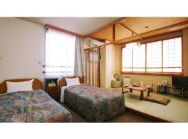 Hotel Itakura - Vacation STAY 70058v, hotell sihtkohas Fukushima