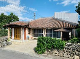 Minshuku Kunya - Vacation STAY 70157v