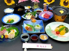 Kishotei - Vacation STAY 76553v, hotel v destinaci Hirado