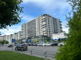 2-х комнатная квартира #Inamstro Apartament cu 2 camere cu TERASA, hotel amb aparcament a Chisinau