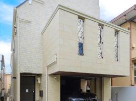 渋谷 広め50m2 2LDK 代々木公園駅徒歩5分 家族におすすめ