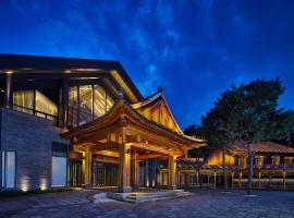 Jinshanling Great Wall Hotel, hotel en Chengde