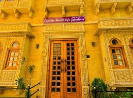 Explore Hostel Life Jaisalmer, hostel Dzsaiszalmerben