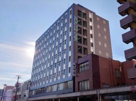 Hotel Route-Inn Nagaoka Ekimae, hotell i Nagaoka