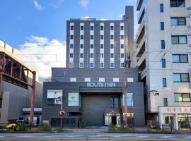 Hotel Route-Inn Toyama Ekimae, hotell i Toyama