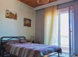 Skiff_View, apartamento en Kastoria