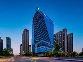 Holiday Inn Express Nanjing Riverside by IHG